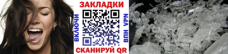 LSD-25 Вятские Поляны