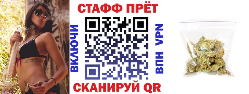Купить наркотики Вятские Поляны Кокаин  Alpha PVP  Марихуана  ГАШ 