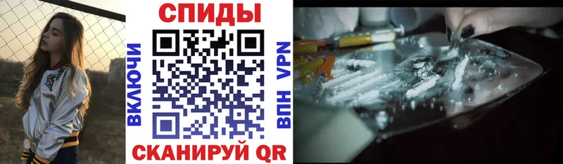 сколько стоит  Вятские Поляны  Amphetamine VHQ 