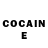 Кетамин ketamine Ana Osegueda