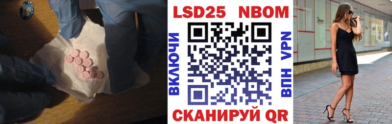 купить  сайты  Вятские Поляны  Лсд 25 экстази ecstasy 
