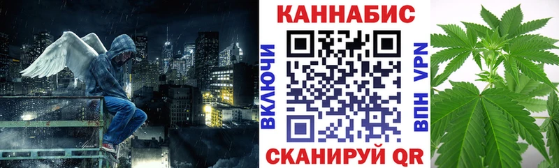 Конопля LSD WEED  купить  сайты  Вятские Поляны 